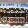 По дороге домой заглянули в азиатский супермаркет ... По дороге домой заглянули в азиатский супермаркет