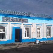 В заголовках дней для походов указано название тог