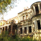 Основано имение было во второй половине XVIII века
