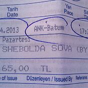Ше теперь зовут Шеболда Сова. Однажды в детстве ее