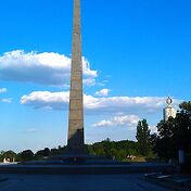 Некий обелиск, посвященный Великой Отечественной в