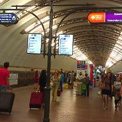 Здравствуй, северная столица! До метро от аэропорт