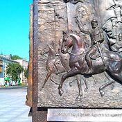Новгород - один из старейших городов России. Почти