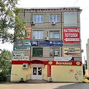 К сожалению, большинство городских фасадов выгляди