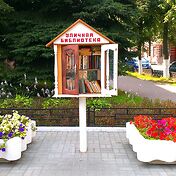 Жаль, размерчик маловат. Идея отличная!