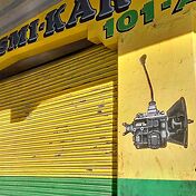 Автомастерские, мимо которых мы много раз проходил