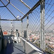 Так выглядит Terraza на самом верху. Из-за сетки ф