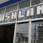 Следующим стал отель El Kashlan. В некоторых отеля