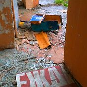 При ближайшем рассмотрении выясняется, что магазин