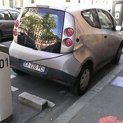Встречаются отдельные стоянки для электромашин. Дл