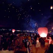Бах! Бабах! Трррата-та!
— Happy new yeaar!
— Ага,