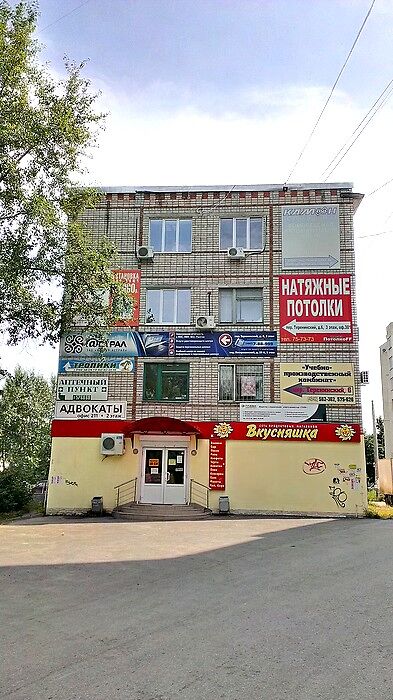 К сожалению, большинство городских фасадов выгляди