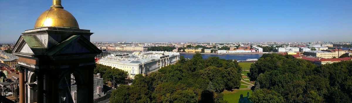Как показать сразу все, как это «все» сфотографиро