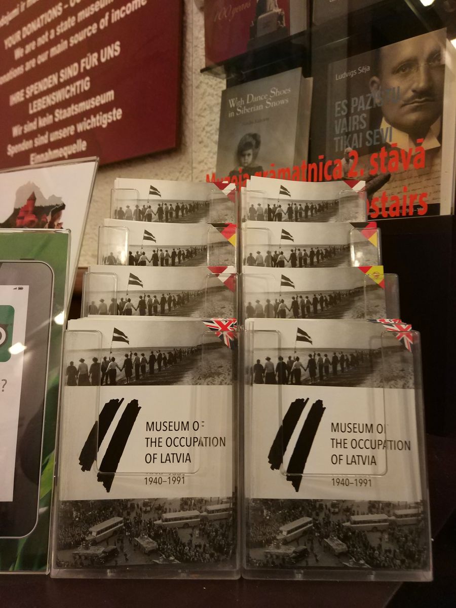 Вход в музей, как и в нью-йоркском Метрополитане,