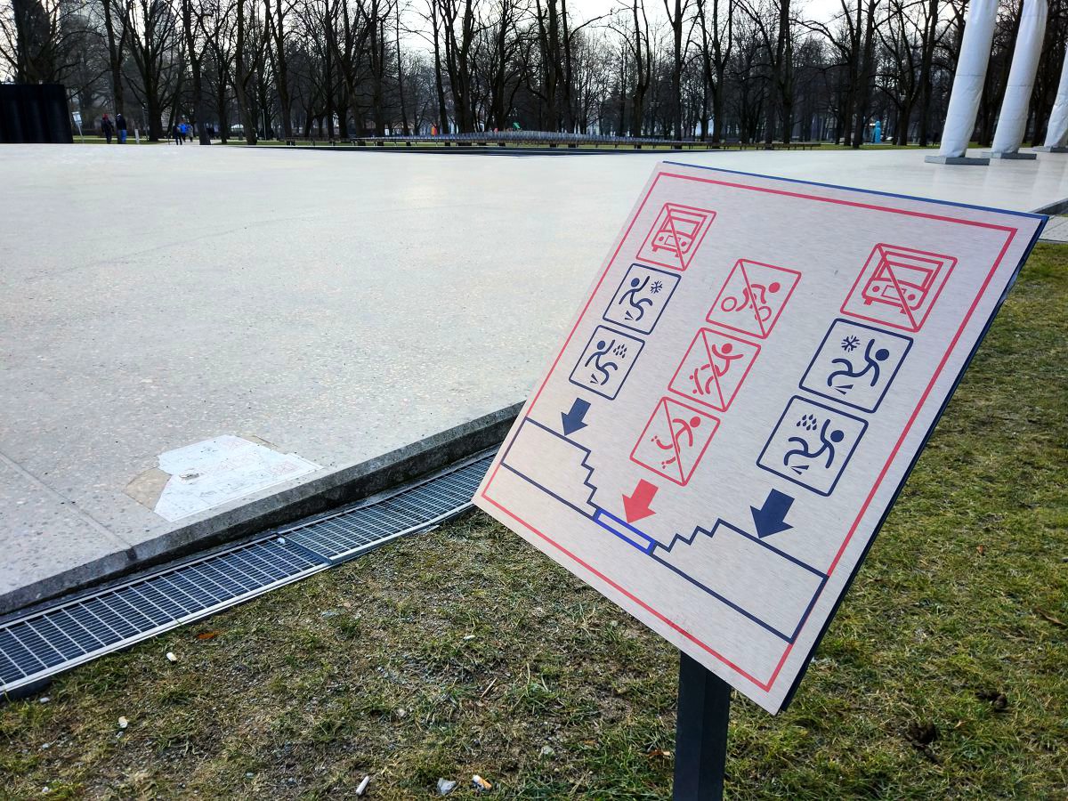 Табличка наглядно демонстрирует способы весело про