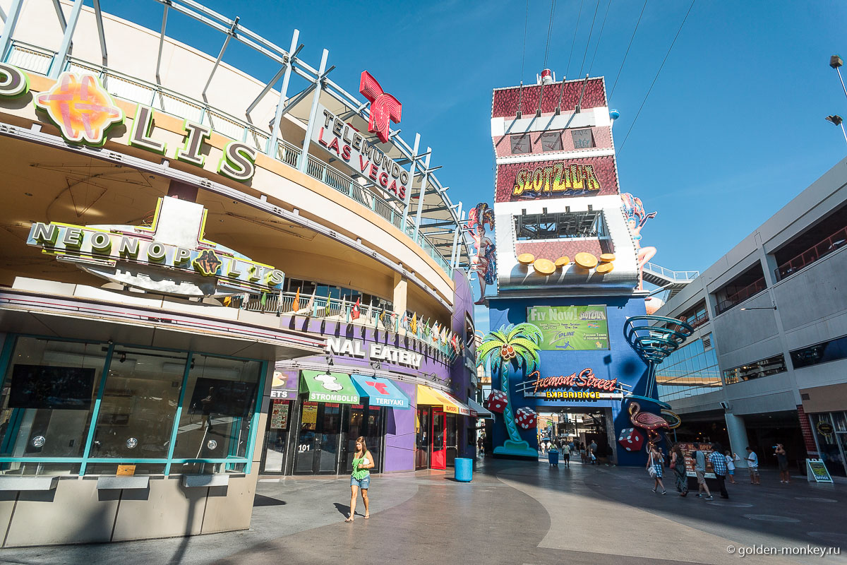 Даунтаун Лас-Вегаса Даунтаун Лас-Вегаса