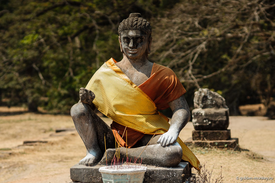 Терраса Прокаженного Короля. Терраса Прокаженного Короля.