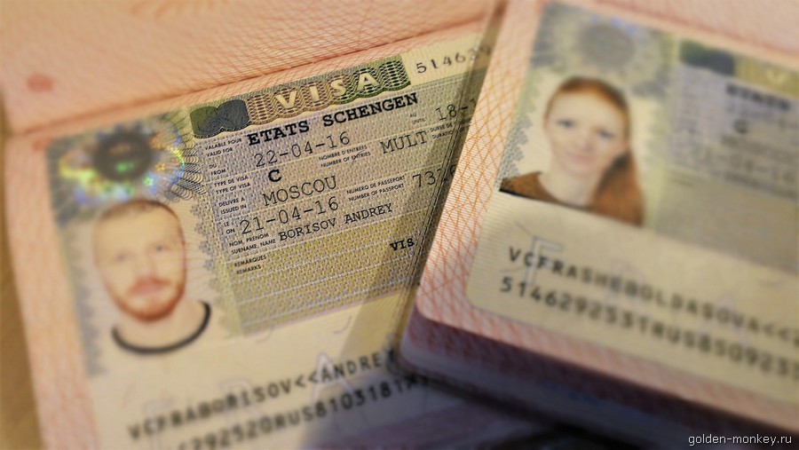 Шенгенская виза во Францию.