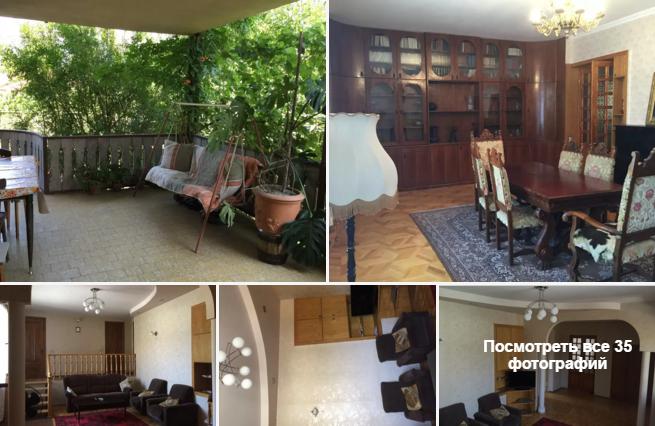 Вариант №5 – Большущий дом с 3-мя спальнями за $259. Вариант №5 – Большущий дом с 3-мя спальнями за $259.