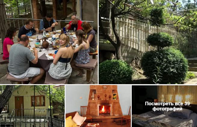 Вариант №6 – Комната в частном доме + завтрак ща $40. Вариант №6 – Комната в частном доме + завтрак ща $40.