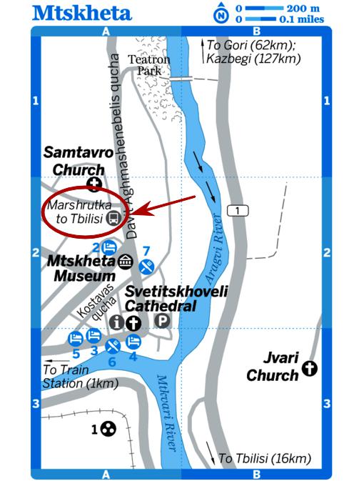 Место отправления маршруток из Мцхеты в Тбилиси. Место отправления маршруток из Мцхеты в Тбилиси.