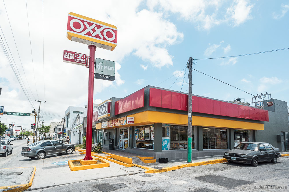 Канкун, магазин ОХХО Канкун, магазин ОХХО