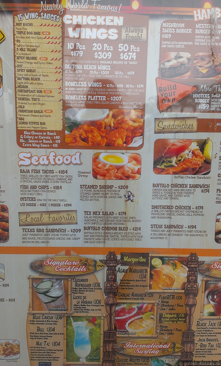 Канкун, цены в кафе Hooters Канкун, цены в кафе Hooters