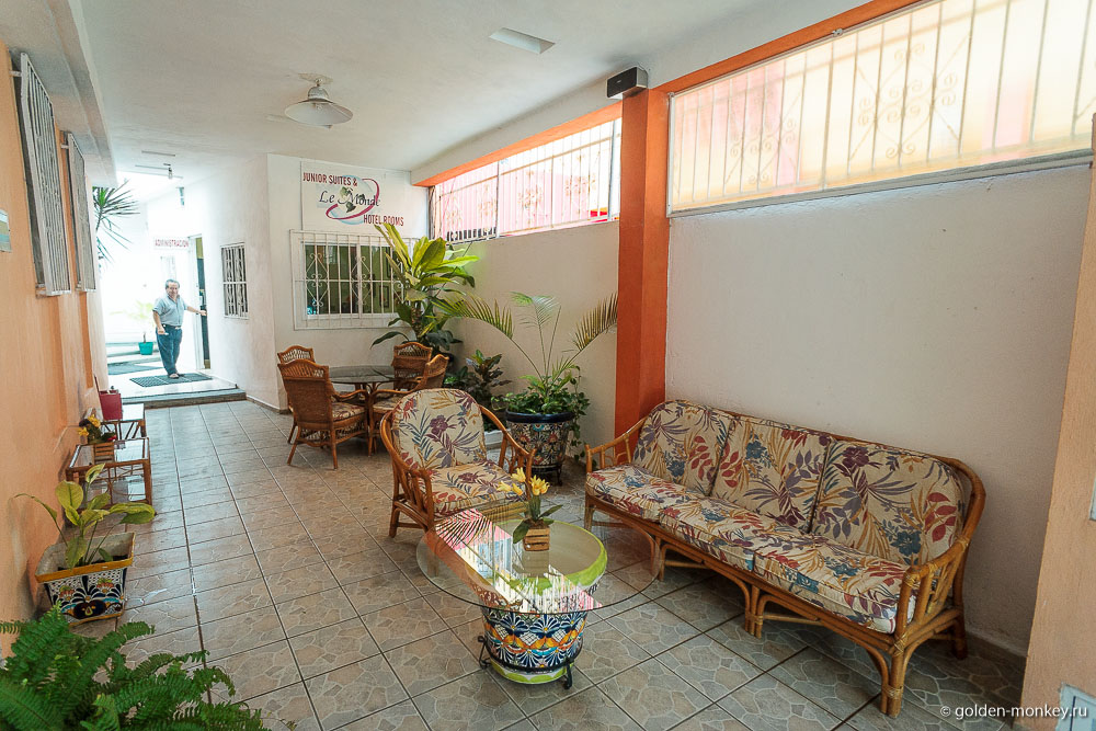 Канкун, Hotel Le Monde, гостиная Канкун, Hotel Le Monde, гостиная