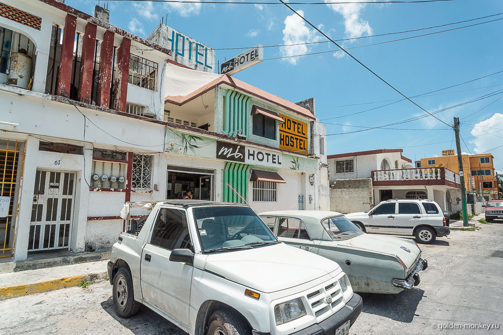 Канкун, бюджетный Hotel Mi, вид с улицы Канкун, бюджетный Hotel Mi, вид с улицы