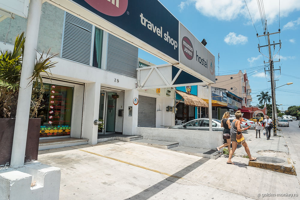 Канкун, Hostel Mundo Joven Cancun, вид с улицы Канкун, Hostel Mundo Joven Cancun, вид с улицы