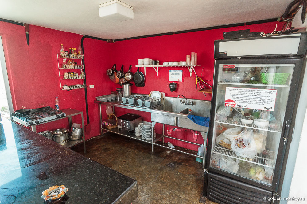 Канкун, Hostel Mundo Joven Cancun, общая кухня Канкун, Hostel Mundo Joven Cancun, общая кухня