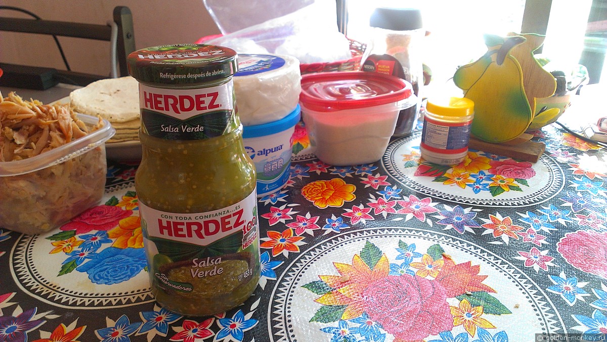 сальса верде сальса верде