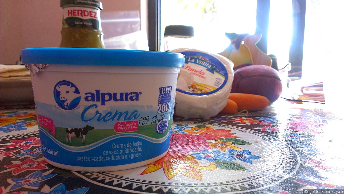 сметана сметана