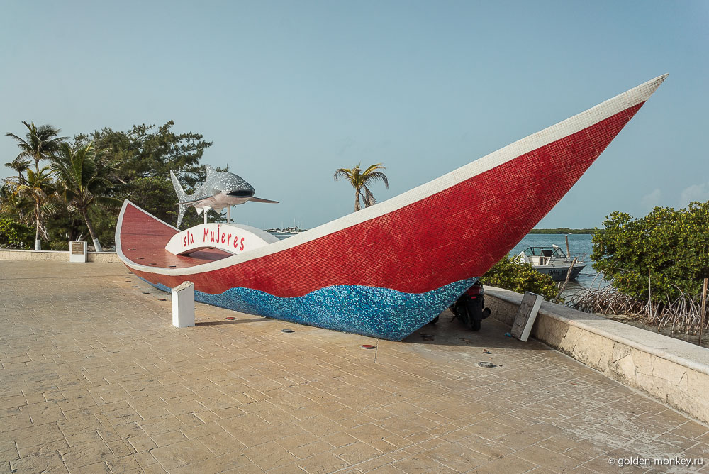 остров Женщин, декоративная лодка остров Женщин, декоративная лодка