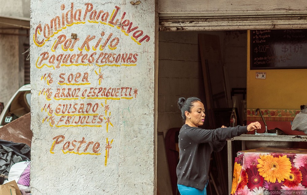 испанский язык испанский язык