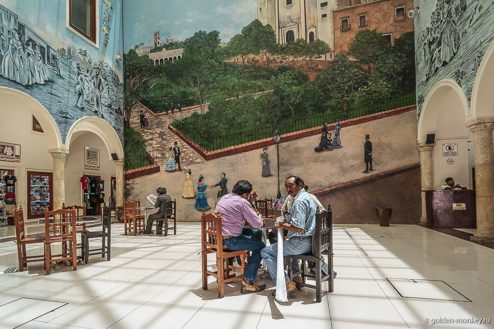 Мерида, кафешка в центре города Мерида, кафешка в центре города