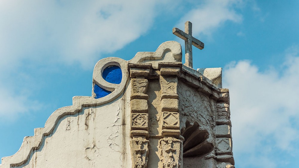 Мехико, район Койоакан Мехико, район Койоакан