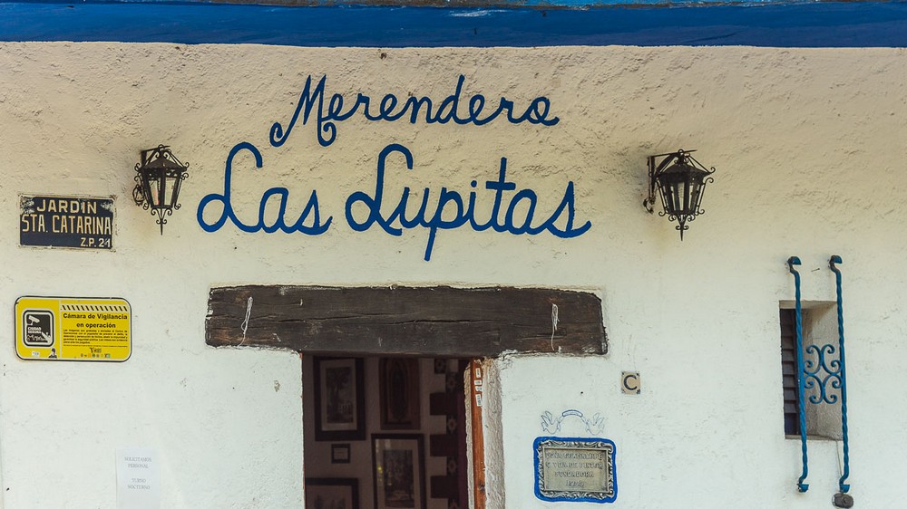 Мехико, район Койоакан, надпись на стене Мехико, район Койоакан, надпись на стене