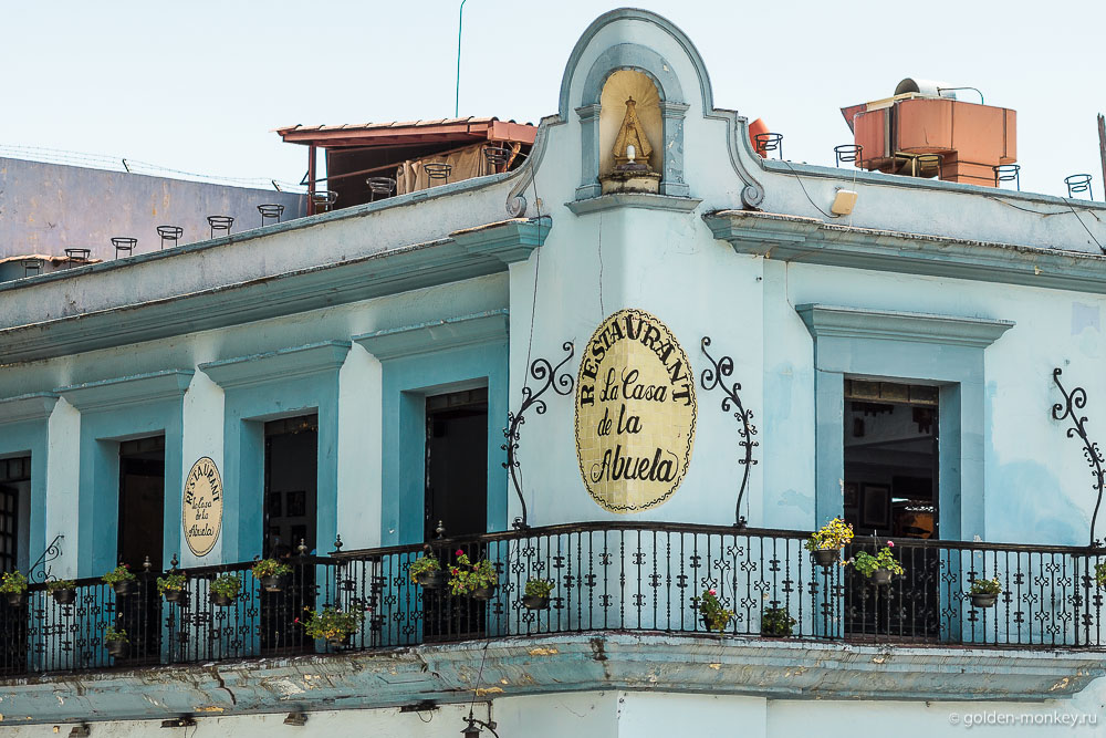 Оахака, мелочи Оахака, мелочи