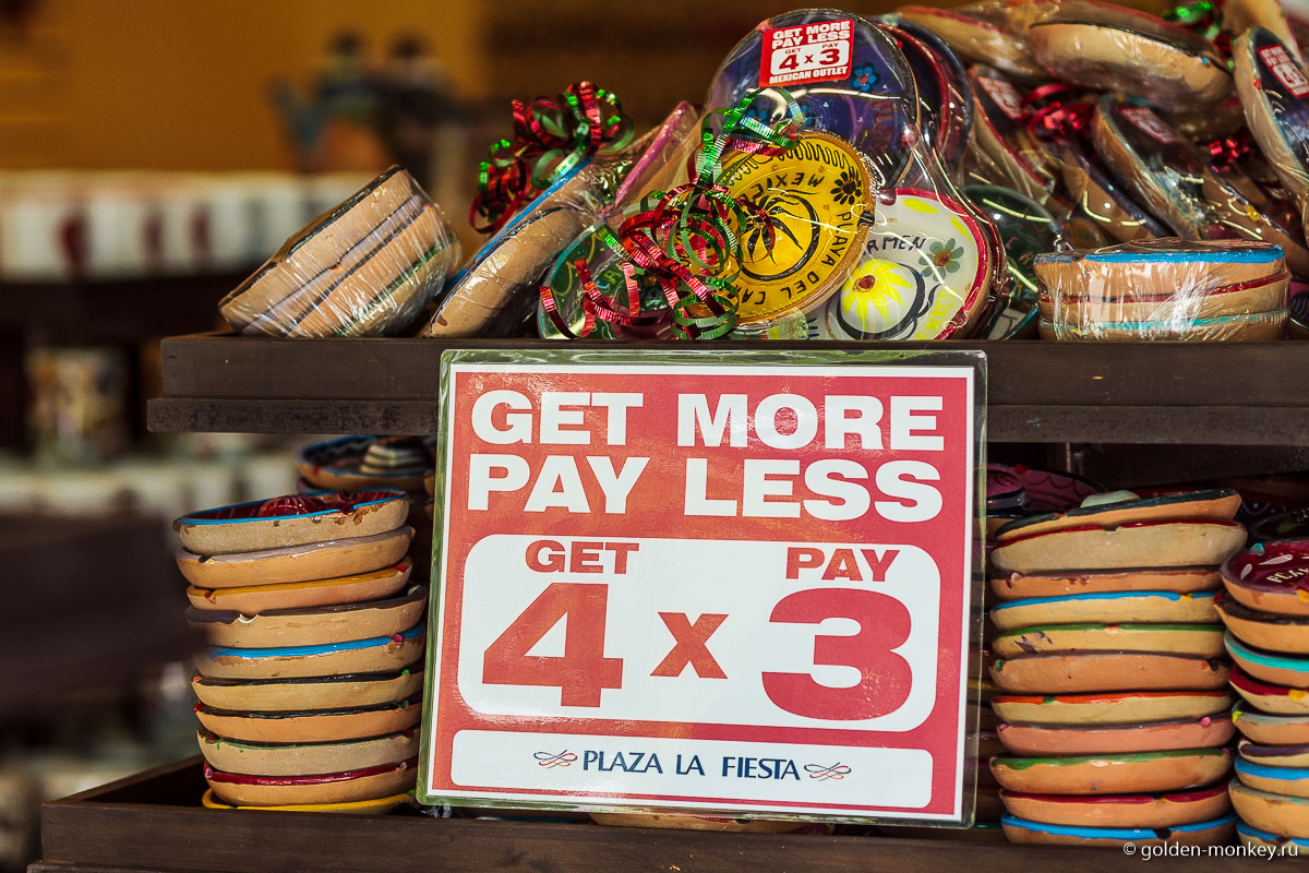 Плайя-дель-Кармен, сувенирный магазин на Пятой авеню Плайя-дель-Кармен, сувенирный магазин на Пятой авеню