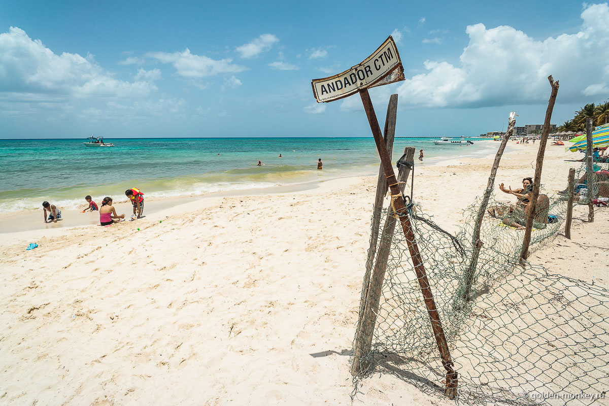 Плайя-дель-Кармен, вход на пляж Плайя-дель-Кармен, вход на пляж