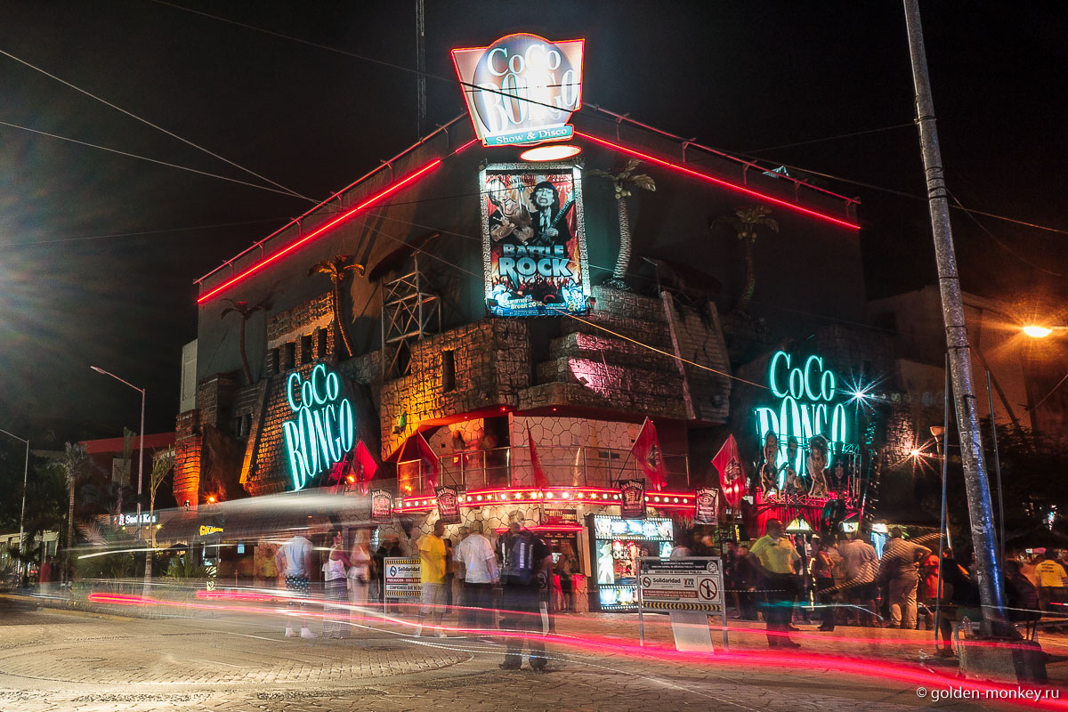 Playa Del Carmen Strip Clubs Telegraph
