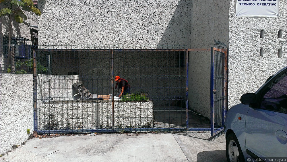 Канкун, место, где можно найти коробки для посылок Канкун, место, где можно найти коробки для посылок