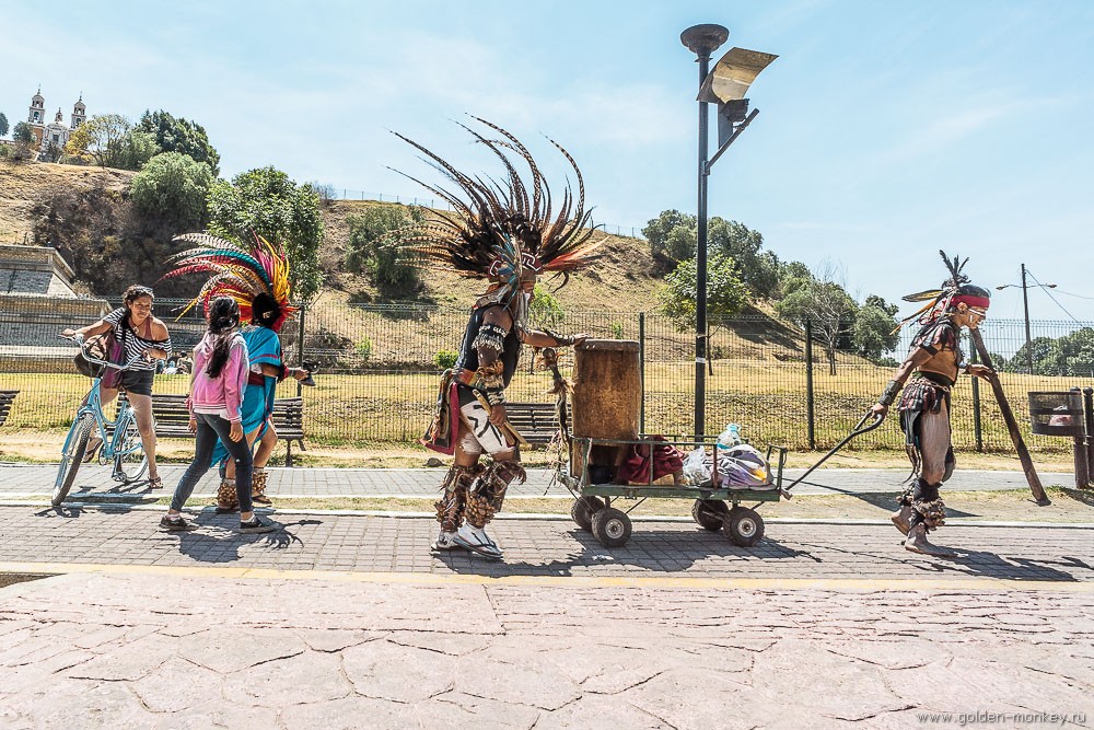 Чолула, люди Чолула, люди