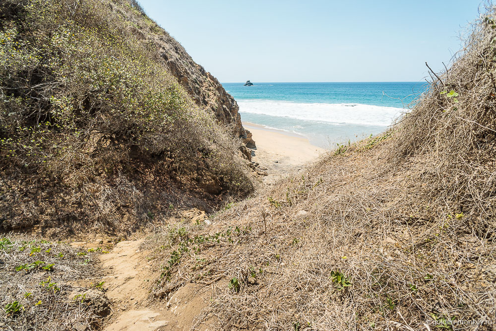 пляж Ара пляж Ара