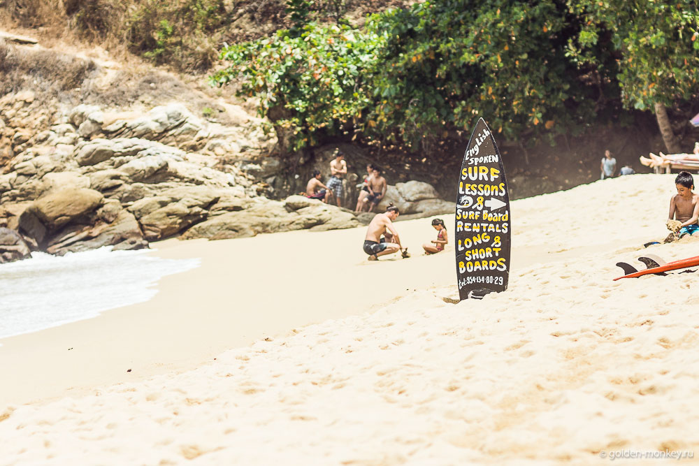 Пуэрто-Эскондидо, пляж Каррисалийо Пуэрто-Эскондидо, пляж Каррисалийо