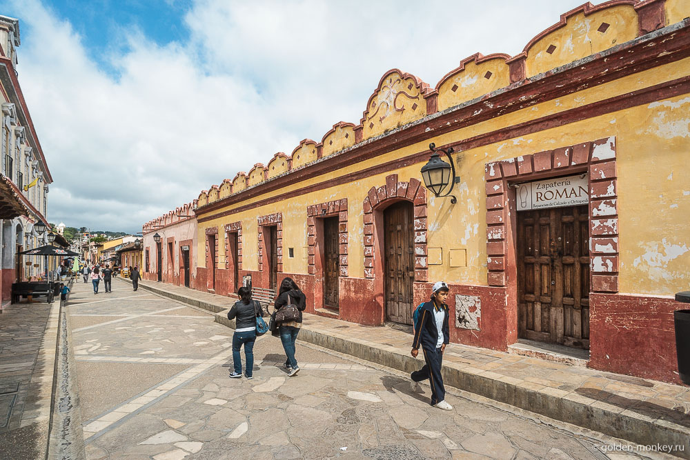 Сан-Кристобаль, улочка Сан-Кристобаль, улочка