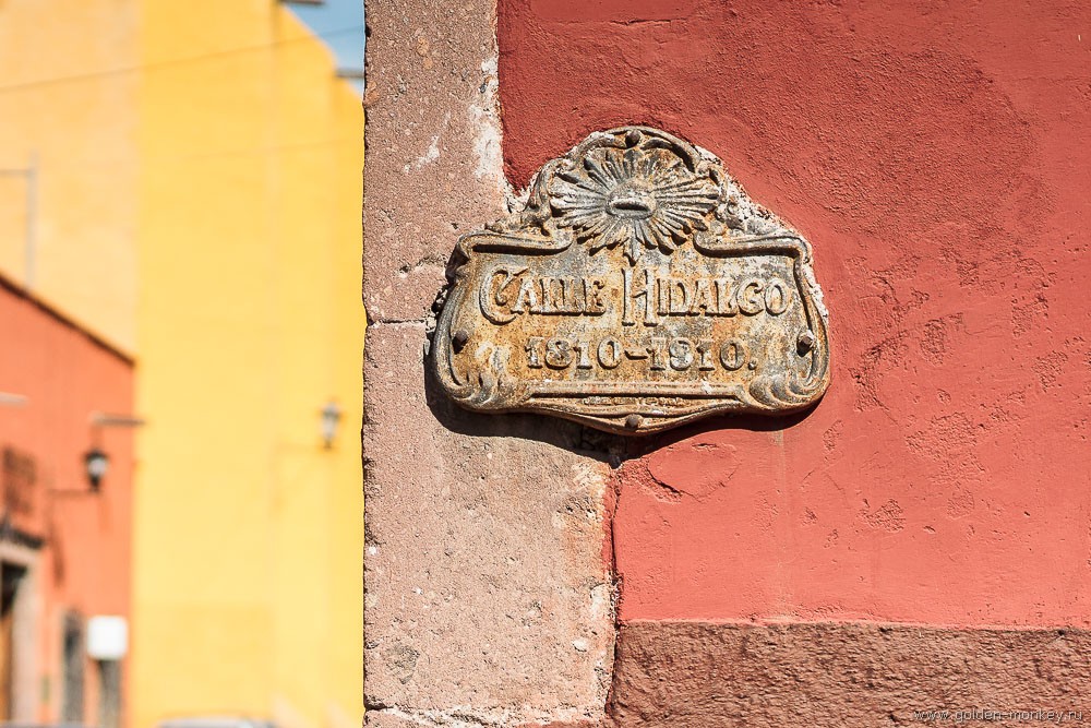 Сан-Мигель-де-Альенде, таблички Сан-Мигель-де-Альенде, таблички