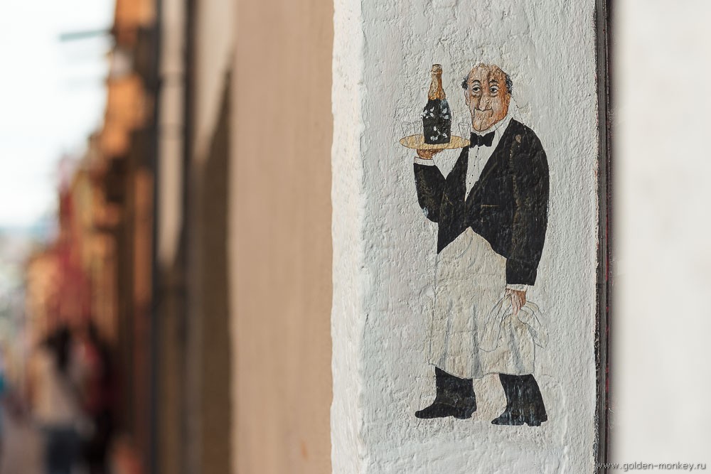 Сан-Мигель-де-Альенде, мелочи Сан-Мигель-де-Альенде, мелочи