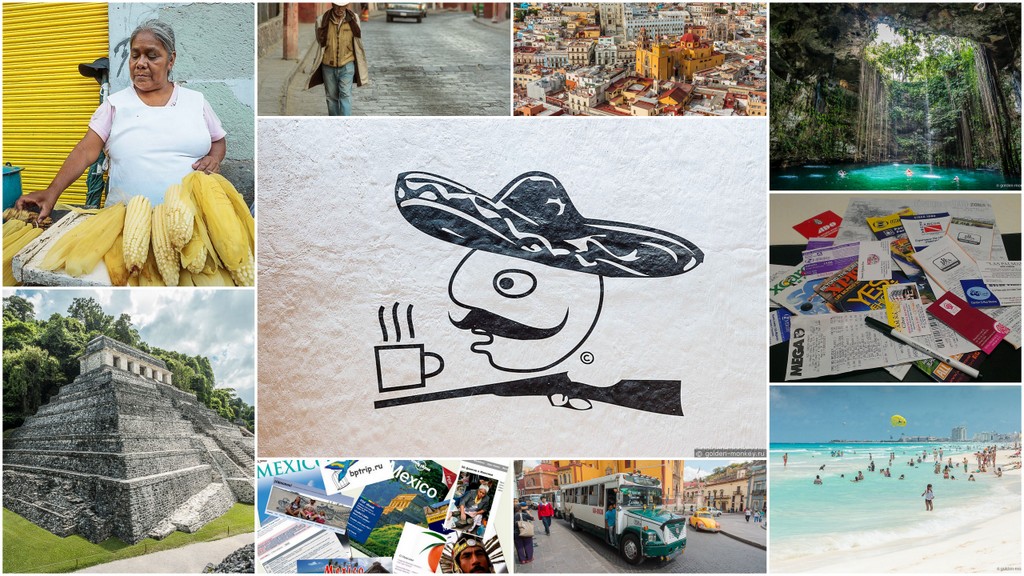 самостоятельное путешествие – гарантия ярких впечатлений самостоятельное путешествие – гарантия ярких впечатлений